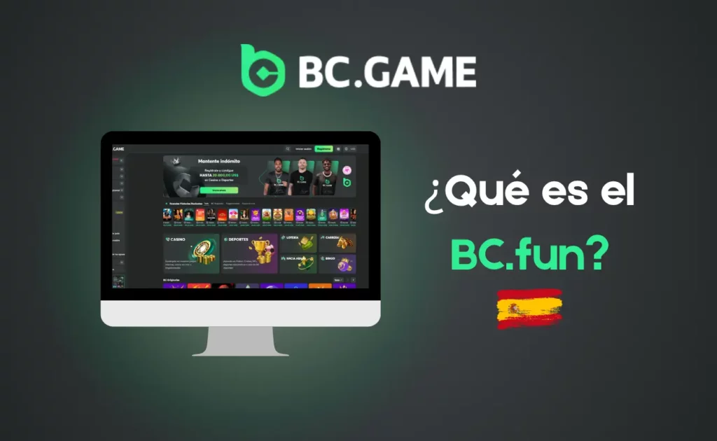 ¿Qué es el BС.fun?